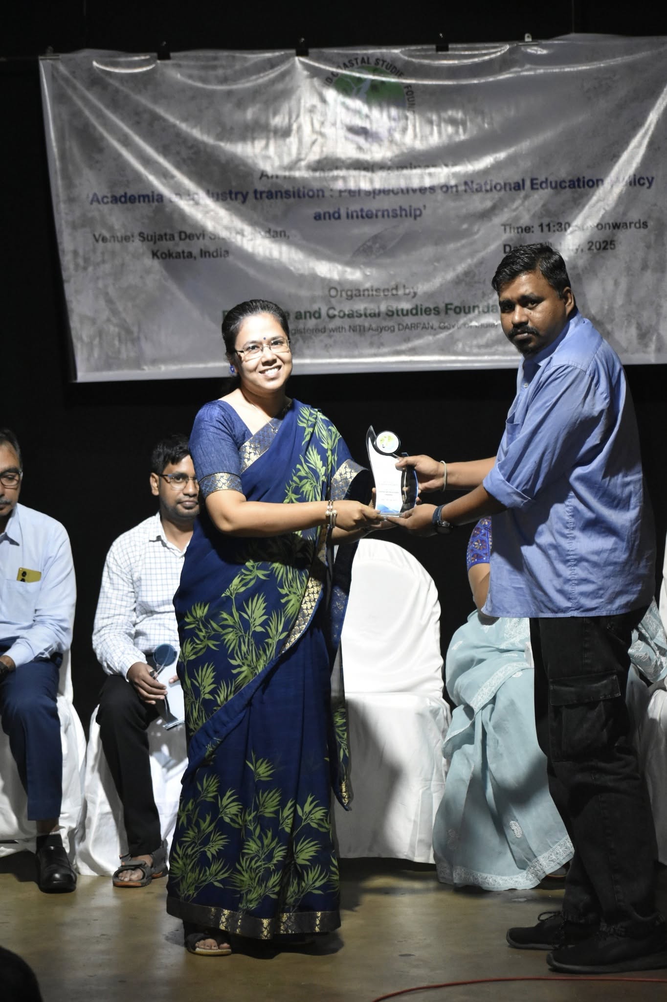 Recognition event